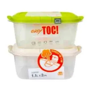 Lock & Lock Container 2 Pcs Set 1.1L