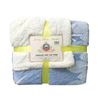 Luxury Sherpa Blanket 200x230cm