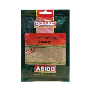 Abido Caraway Spices 50g Special Price