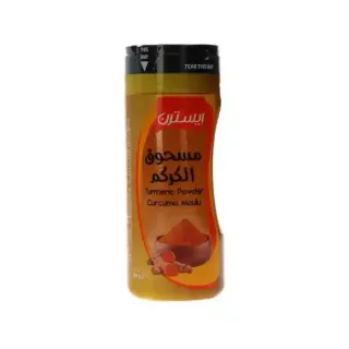 إيسترن كركم باودر سبايسز 160 جم