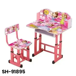 Fanar Kids Table & Chair-70X45Cm 91895