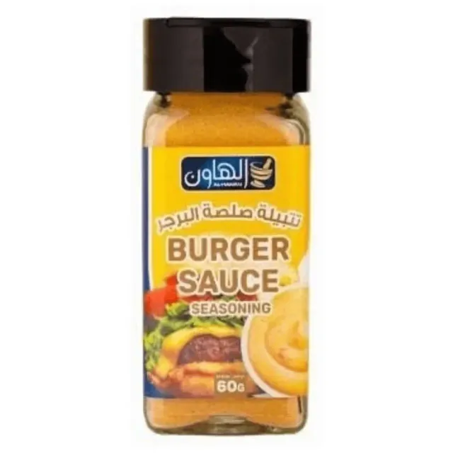 AL HAWAN BURGER SAUCE SEASONING 60G