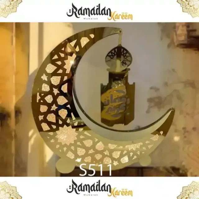 هلال رمضان استالس