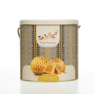 Kliga Alsanah With Honey Mamoul 500G