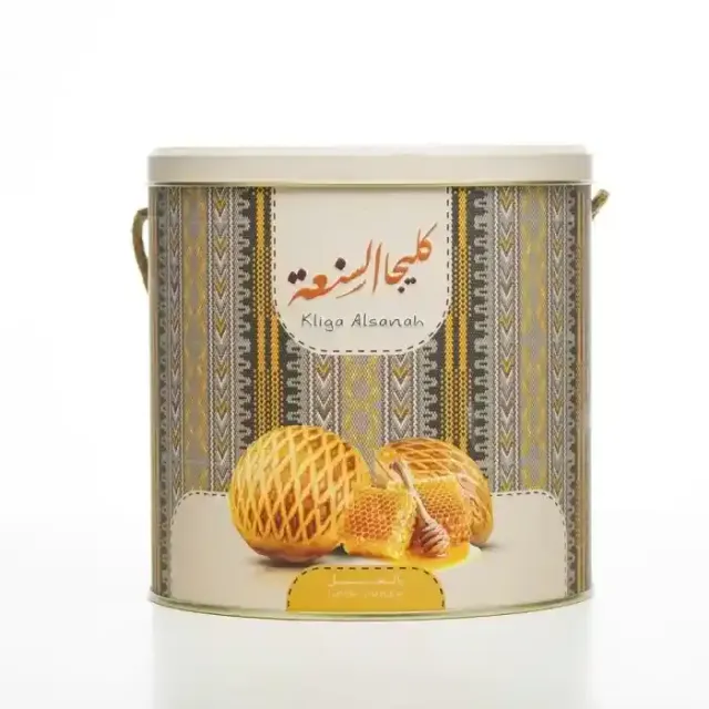 Kliga Alsanah With Honey Mamoul 500G
