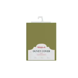RANKO DBL DUVET CVR GREEN 240X220CM