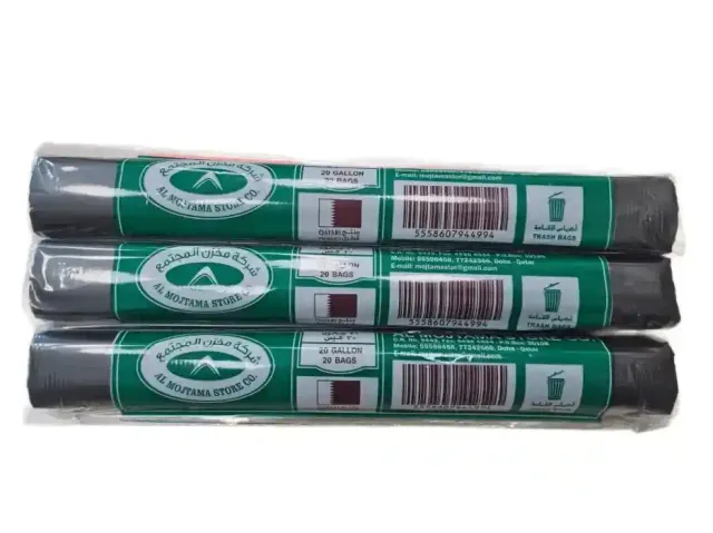 Al Mojtama Trash Bag 20Gallon 3X20Pcs