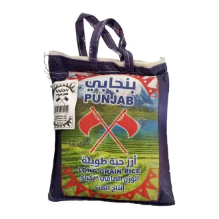 بنجاب لون غرين رايس 3 كجم (أزرق)