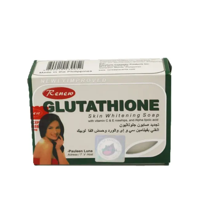 رينيو – صابون تبييض جلوتاثيون 135غم
