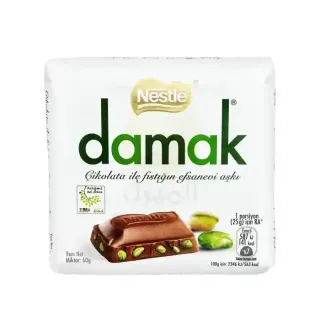 Nestle Damak Pista Milk Choco Bar 60G