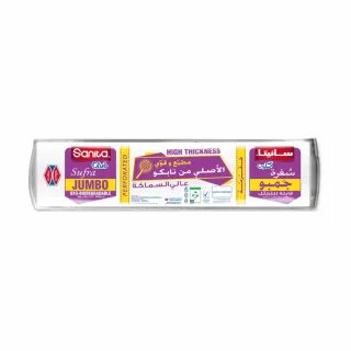 Sanita Table Cover Jumbo 45 Sheets