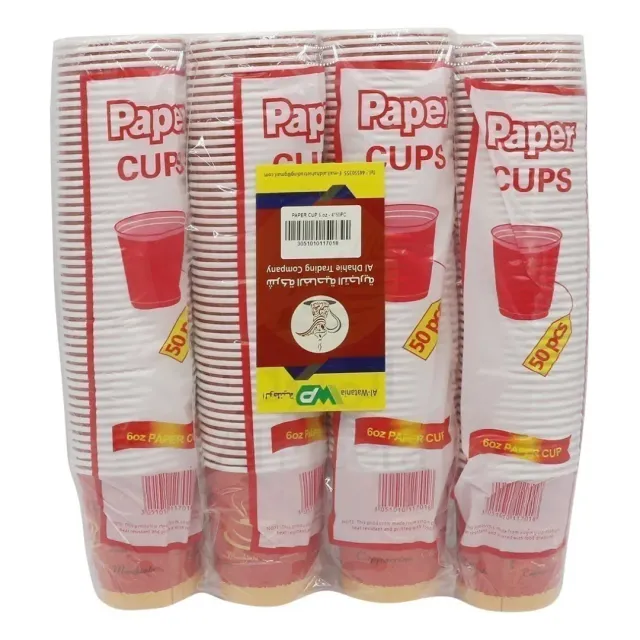 Al-Watania Paper Cup 6 oz 50 pcs