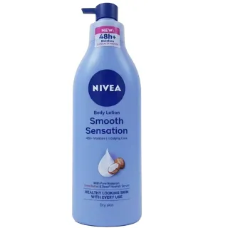 NBC SMOOTH BODY LOTION 400ML