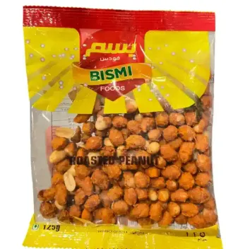 بِسمي فول سوداني محمص 125غم