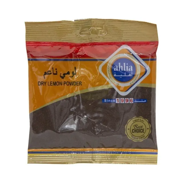 أهلية ليمون مجفف مطحون بهارات 80 جم