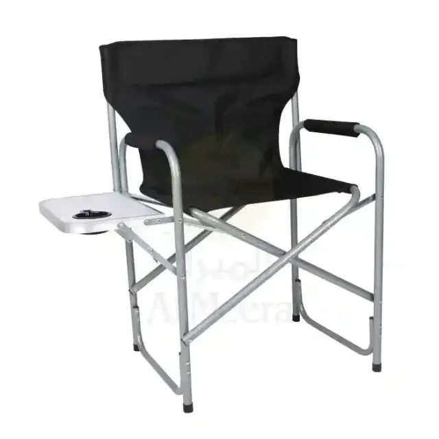 DESERT PATROL Majestic Beach Chair