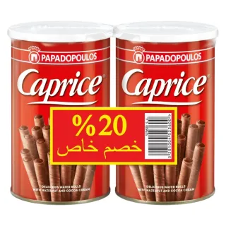 كابريس – رقائق ويفر بالبندق 115غم × 2