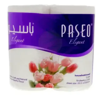 Paseo Household Towels