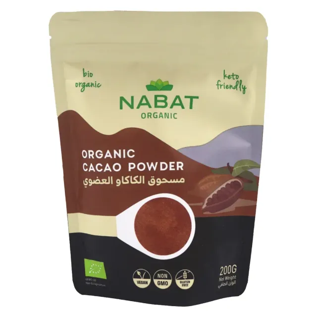 Nabat Organic Cacao Powder 200g