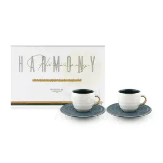 Harmony Coffee Set 12Pcs Ht-2749