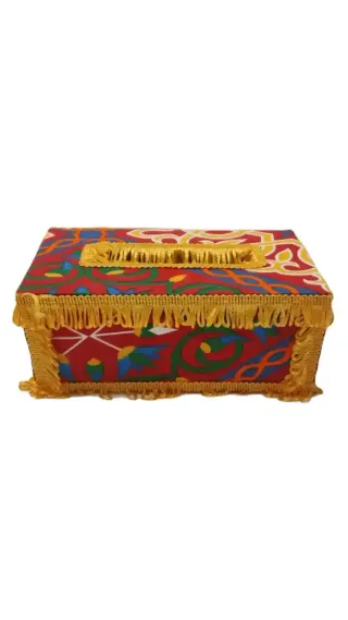 Ramadan Tissue Cover