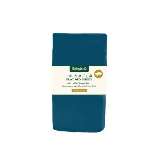آر كيه غطاء سرير مسطح مزدوج أزرق داكن 205x250سم