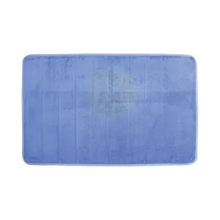 Midway Bath Mat 80x50cm 1382