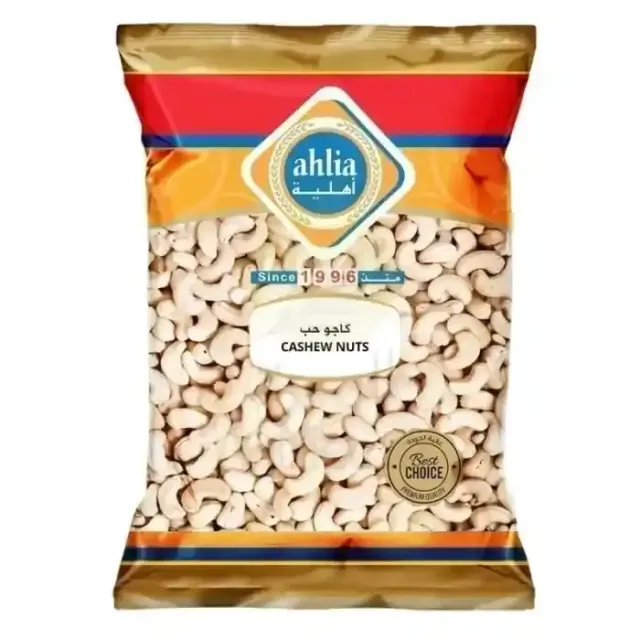 AHLIA CASHEW NUTS JUMBO 200G