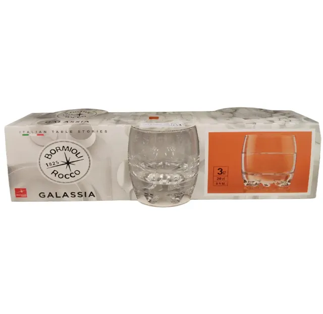 Bormioli Rocco Galassia 20cl x3 Pieces