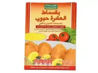 Ten Seed Breadcrumbs 300 g
