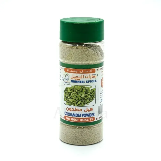 NAKHEEL CARDAMOM POWDER SPICES 90G