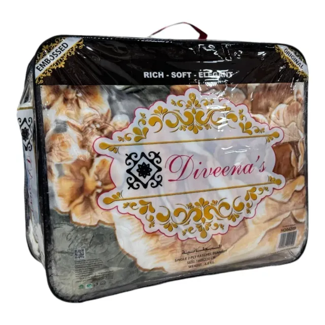 دايفينا بطانية مفردة 160سم × 220سم