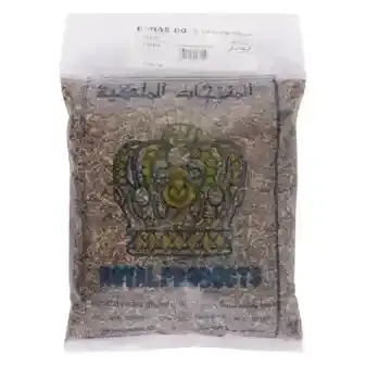 فريكه المنتجات الملكيه 1كجم