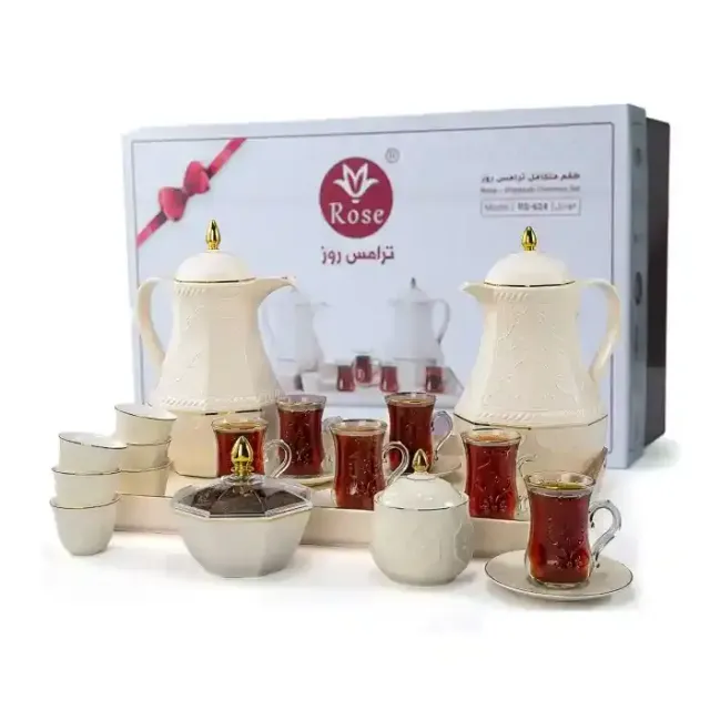 طقم قهوة وشاي 24 قطعة مع ترمس