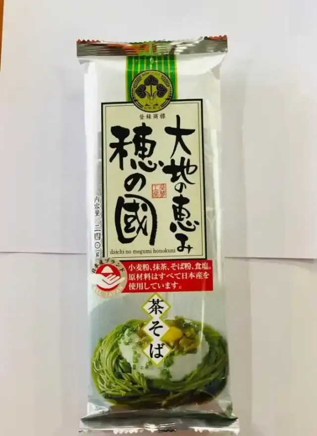 (Cha Soba 240g