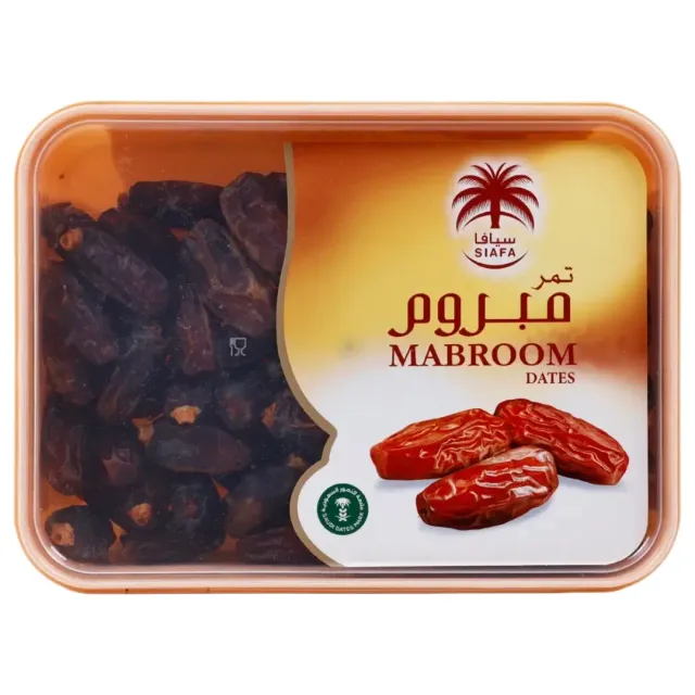 سعفا مبروم ريجولار تمر 800 جم