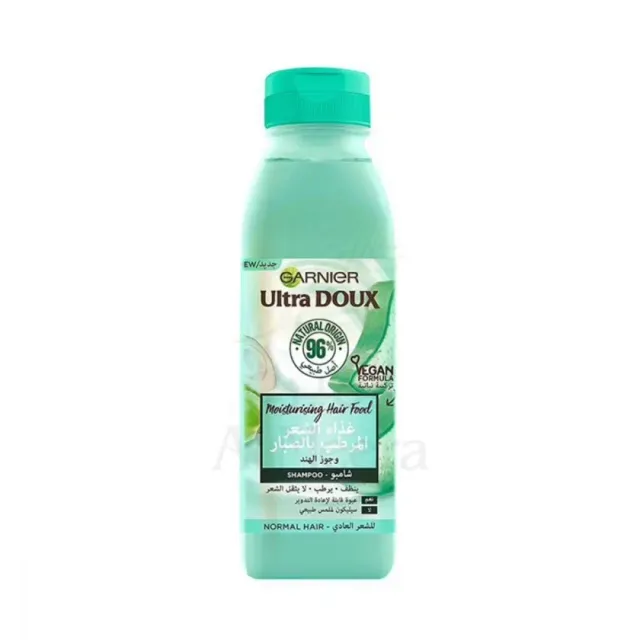 Garnier Ultra Doux Hair Food Aloe Vera Shampoo 350ml
