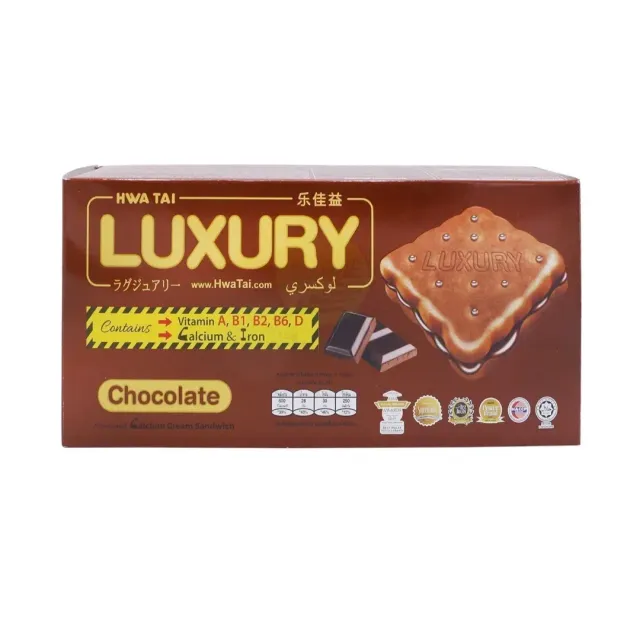Hwa Tai Luxury Cream Sandwich Chocolate 120G