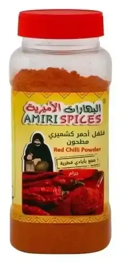 أميري بهارات فلفل أحمر كشميري 250غم