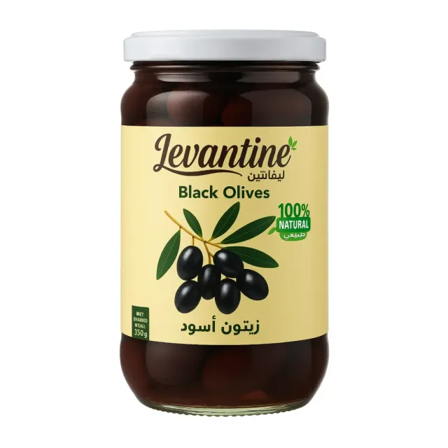Levantine Black Olives 350g