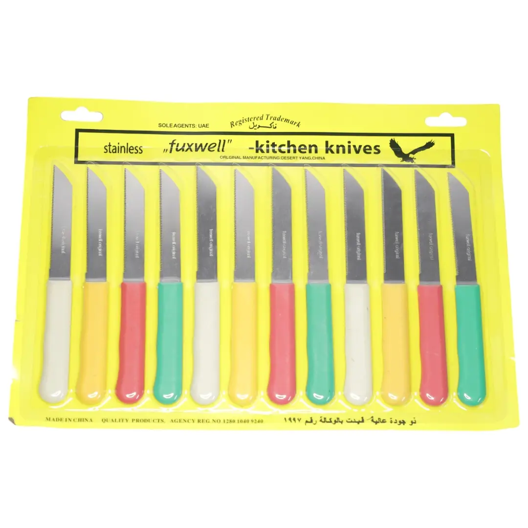 Fuxwell Knife Set 12pcs