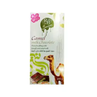 Rb Camel Milk Chocolate Pistachio Filling with Kunafa & Camel Milk, 200g
