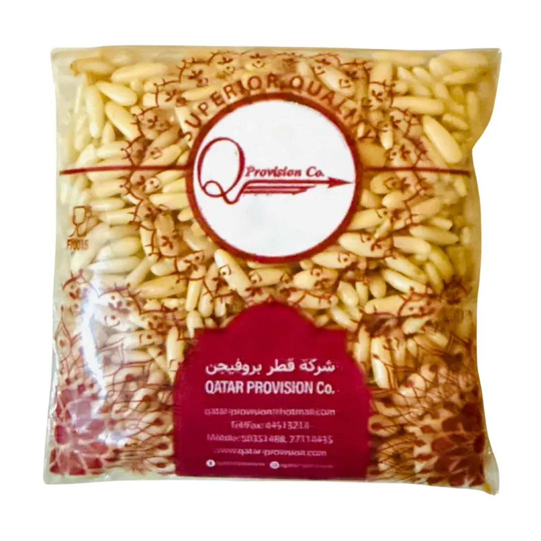 QPC PINE SEED 200G