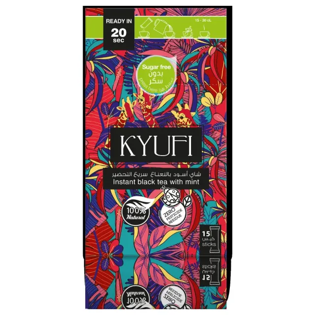 Kyufi Black Tea Mint Sugar Free 0.9gx15 Pieces
