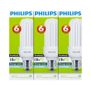 Philips Eco Home LED Bulb 18W Cool Daylight E27 3 Pieces