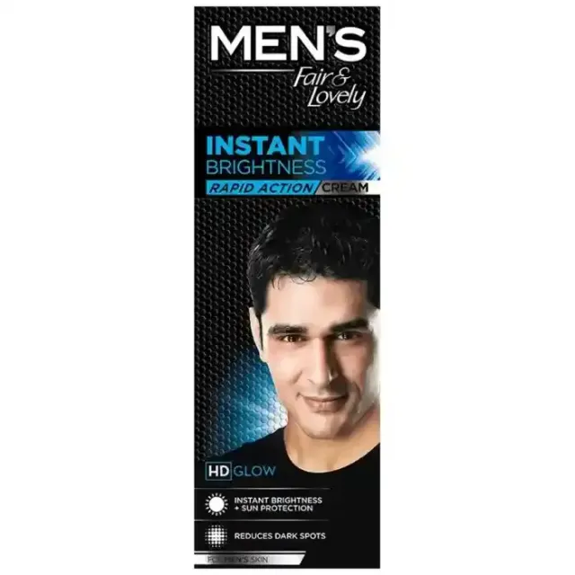 جلو اند هاندسوم كريم للرجال 25 جم