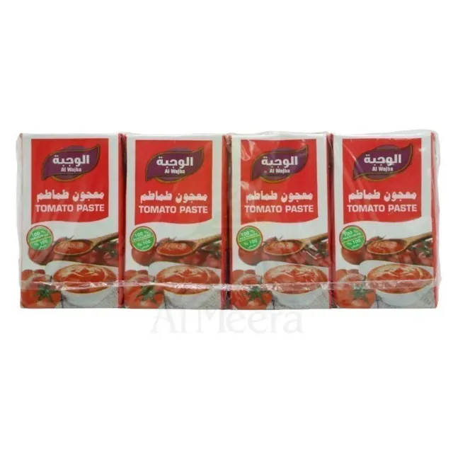 AL WAJBA TOMATO PASTE 8X135G