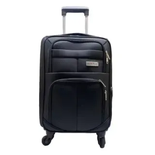 Khm Soft Trolley 71Cm