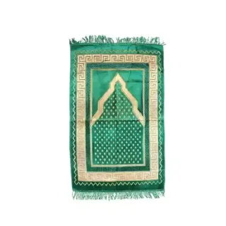 Prayer Mat Combo Pack
