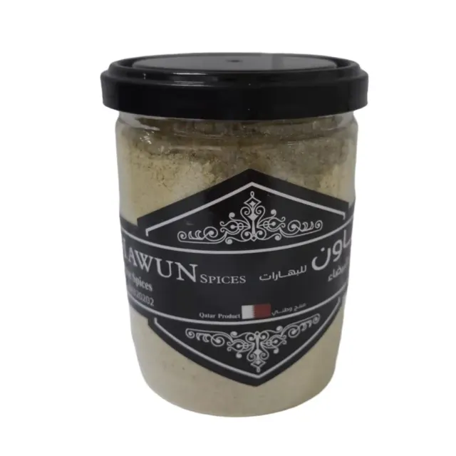 Hawun White Spicy Spices 150g